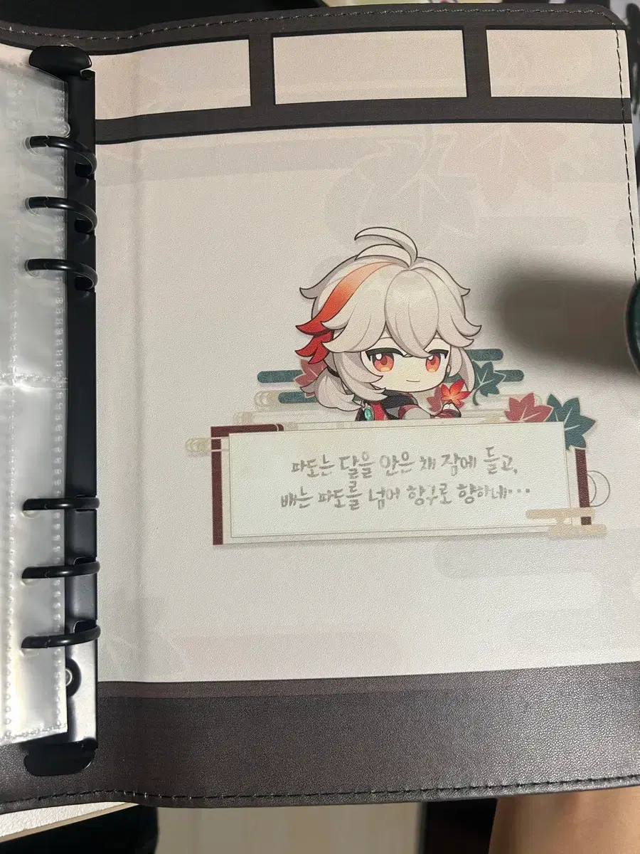 thumbnail-2